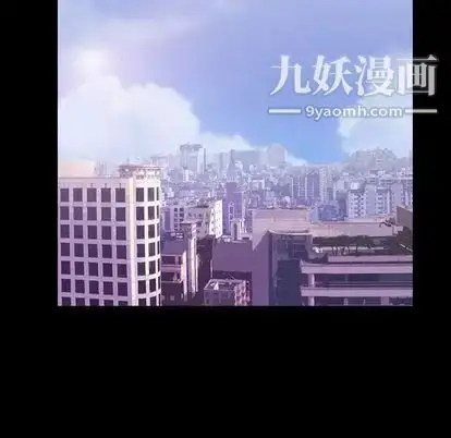 漫画《蜜毒》第24话第73张图