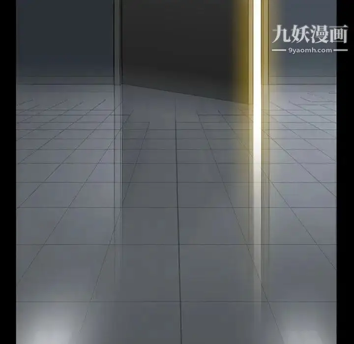 漫画《蜜毒》第15话第140张图