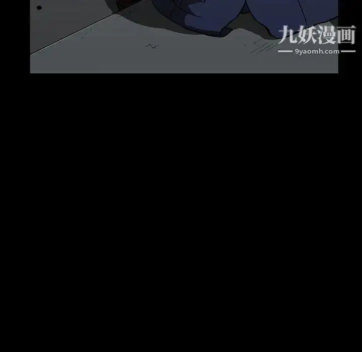 漫画《蜜毒》第35话第60张图