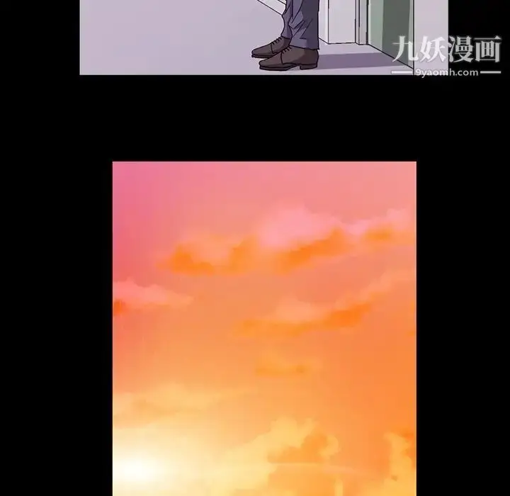 漫画《蜜毒》第6话第76张图