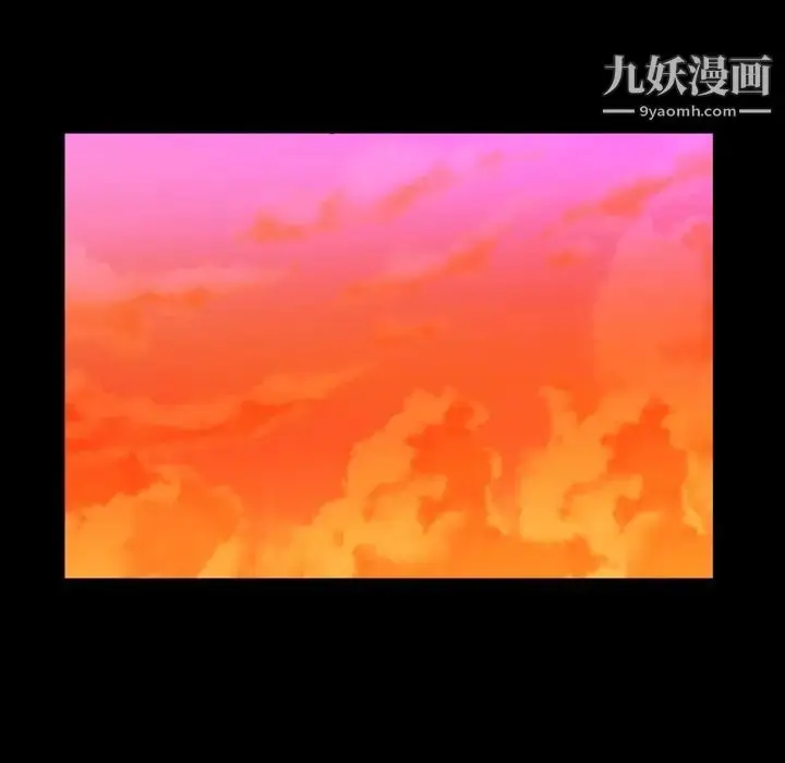 漫画《蜜毒》第2话第78张图