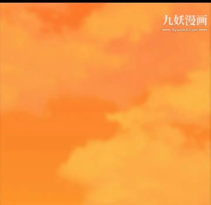 漫画《蜜毒》第44话第154张图