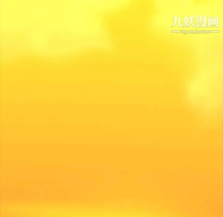 漫画《蜜毒》第44话第177张图