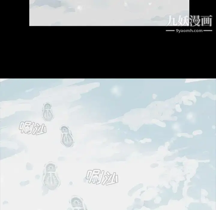 漫画《蜜毒》第44话第69张图