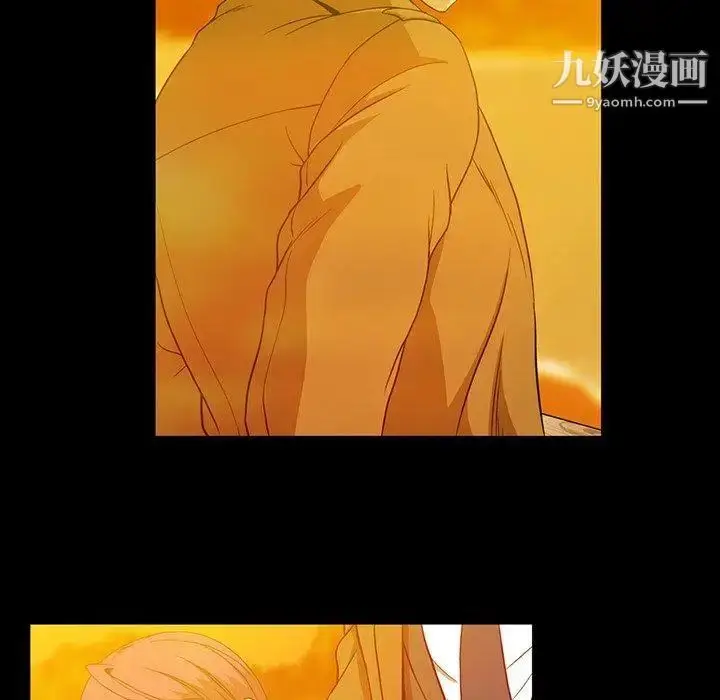 漫画《蜜毒》第44话第99张图