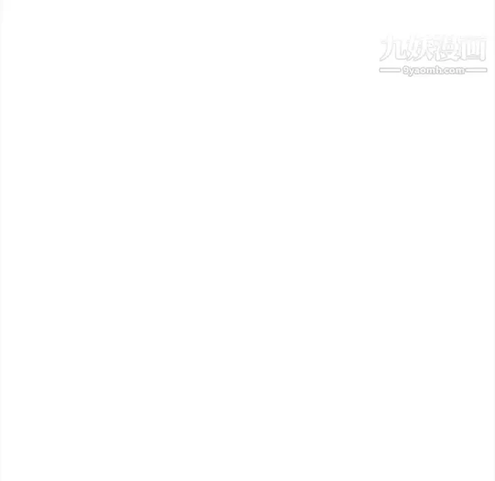 漫画《蜜毒》第16话第113张图