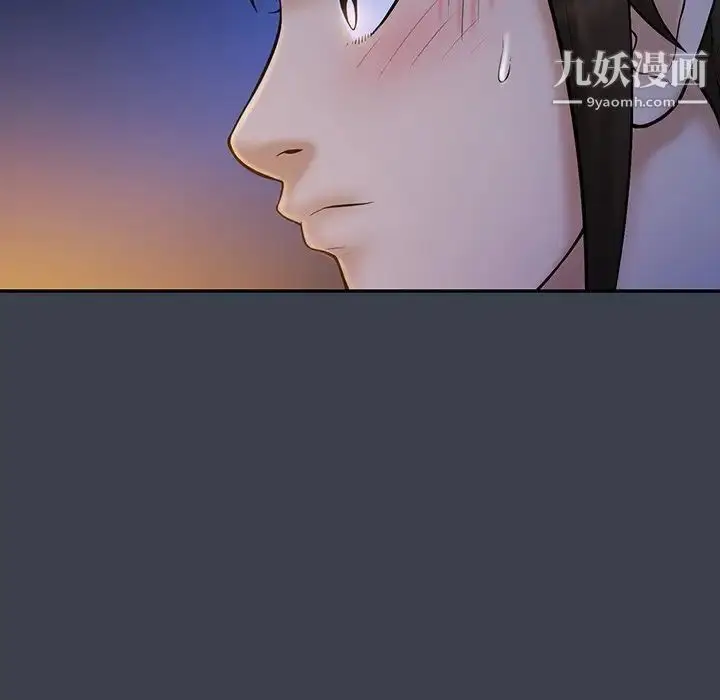 漫画《真命天女找寻记》第15话第36张图