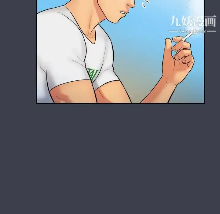 漫画《真命天女找寻记》第27话第58张图