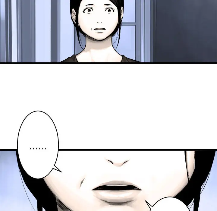漫画《她的召唤兽》第24章第34张图
