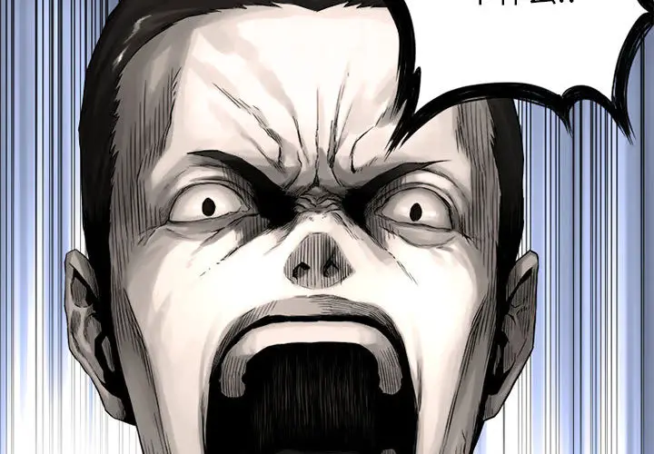 漫画《她的召唤兽》第24章第4张图