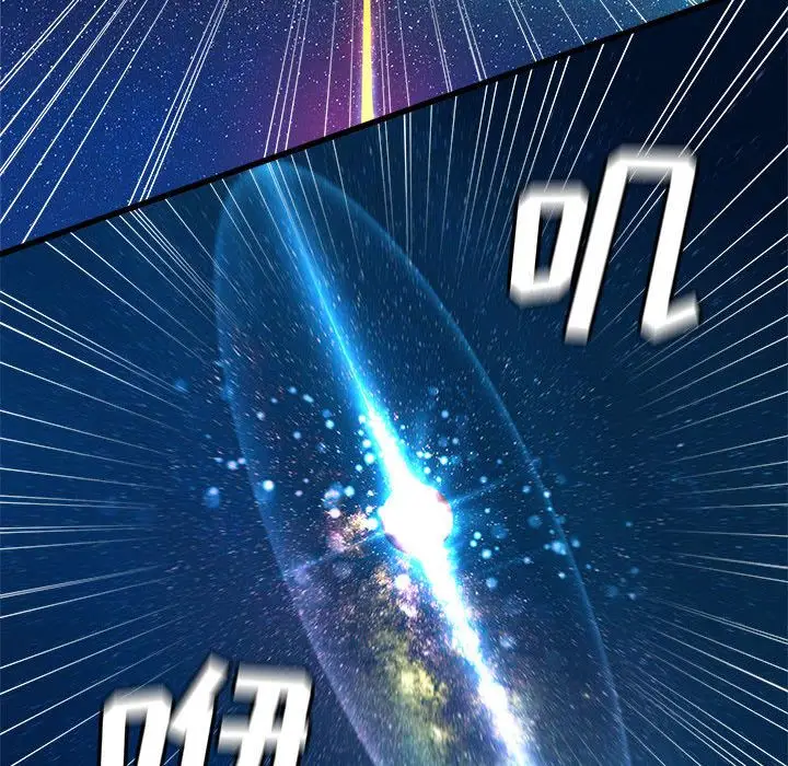 漫画《她的召唤兽》第33章第30张图