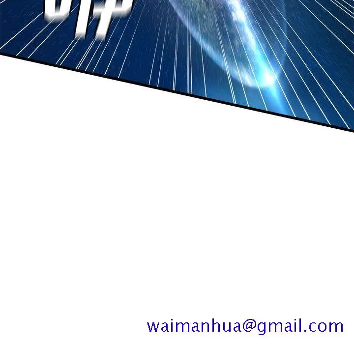 漫画《她的召唤兽》第33章第31张图