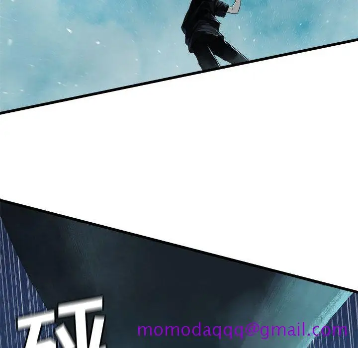 漫画《她的召唤兽》第33章第46张图