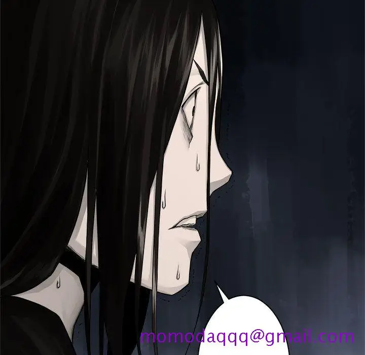 漫画《她的召唤兽》第43章第75张图
