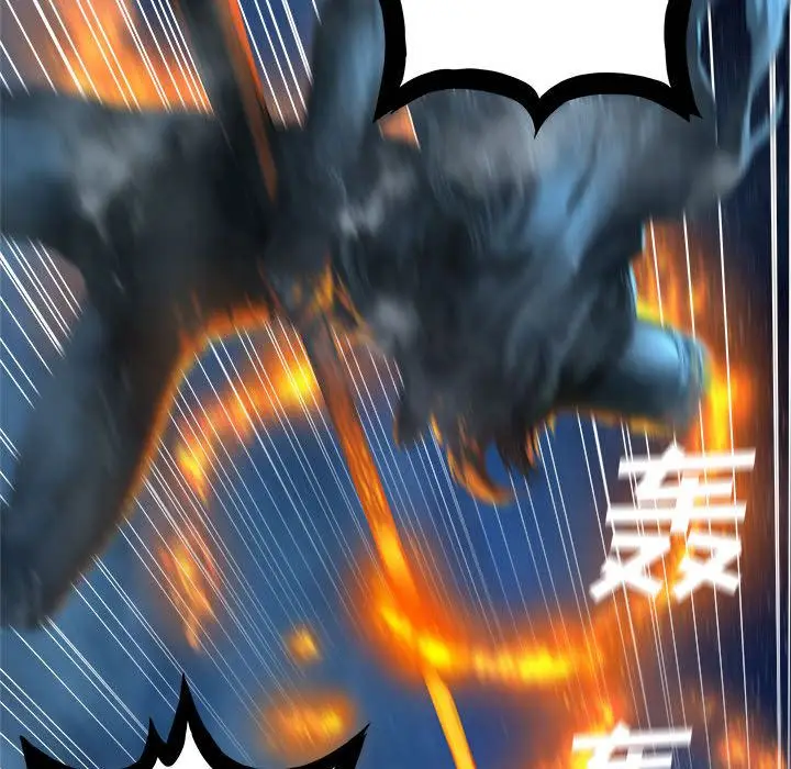 漫画《她的召唤兽》第34章第82张图
