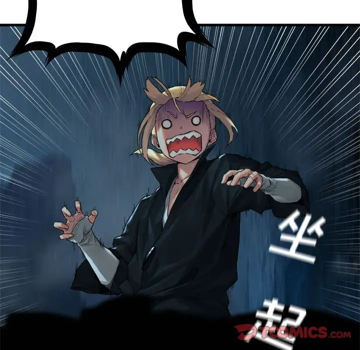 漫画《她的召唤兽》第50章第32张图