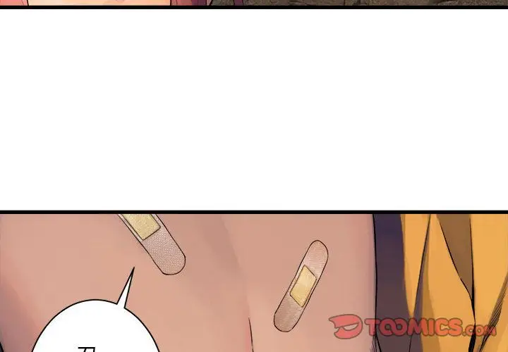 漫画《她的召唤兽》第50章第4张图