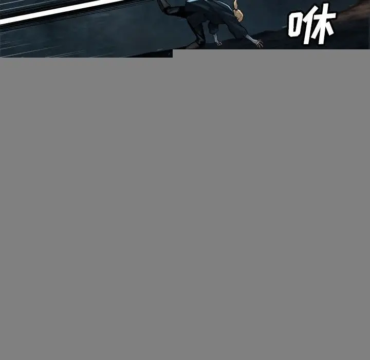 漫画《她的召唤兽》第50章第48张图