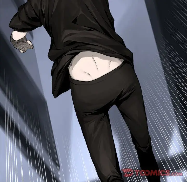 漫画《她的召唤兽》第46章第44张图