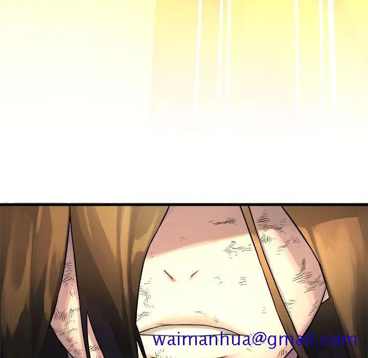 漫画《她的召唤兽》第35章第27张图