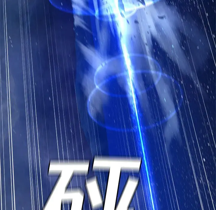漫画《她的召唤兽》第35章第63张图