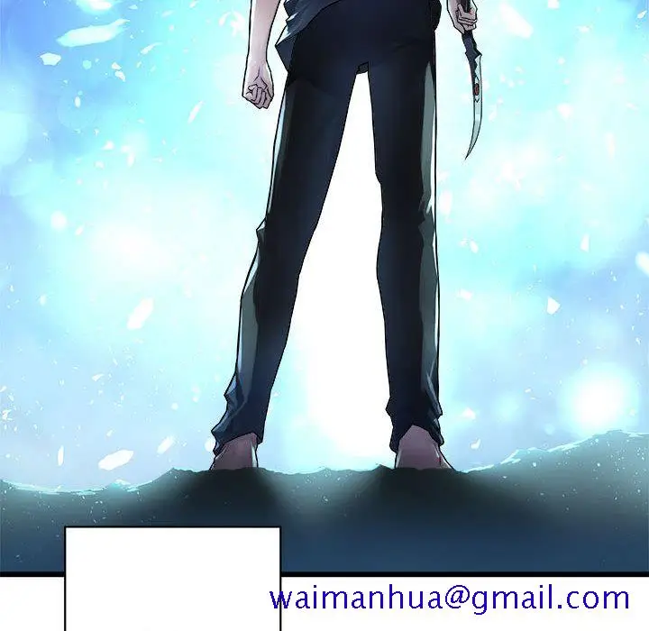 漫画《她的召唤兽》第35章第77张图