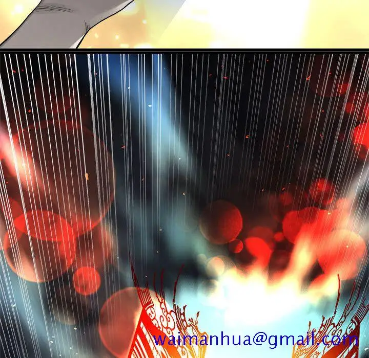 漫画《她的召唤兽》第49章第11张图