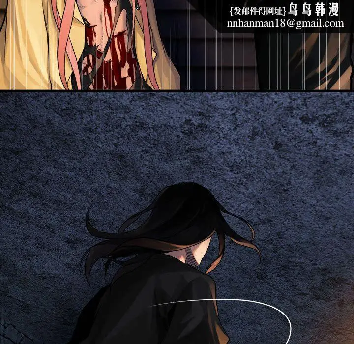 漫画《她的召唤兽》第49章第35张图