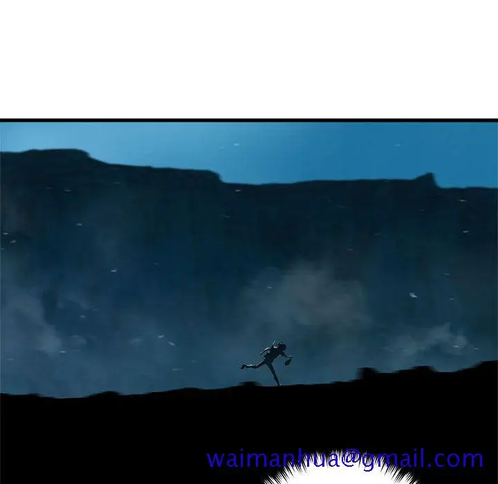 漫画《她的召唤兽》第49章第61张图