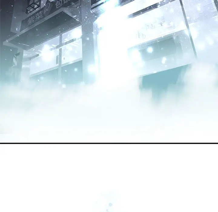漫画《她的召唤兽》第48章第15张图