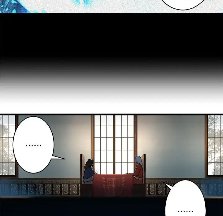 漫画《她的召唤兽》第37章第49张图