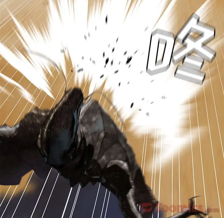 漫画《她的召唤兽》第39章第28张图