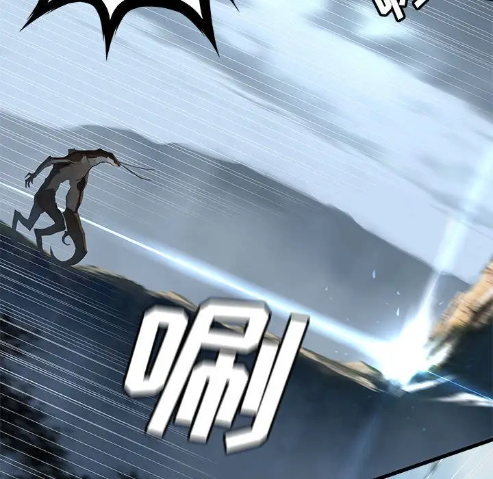 漫画《她的召唤兽》第39章第38张图