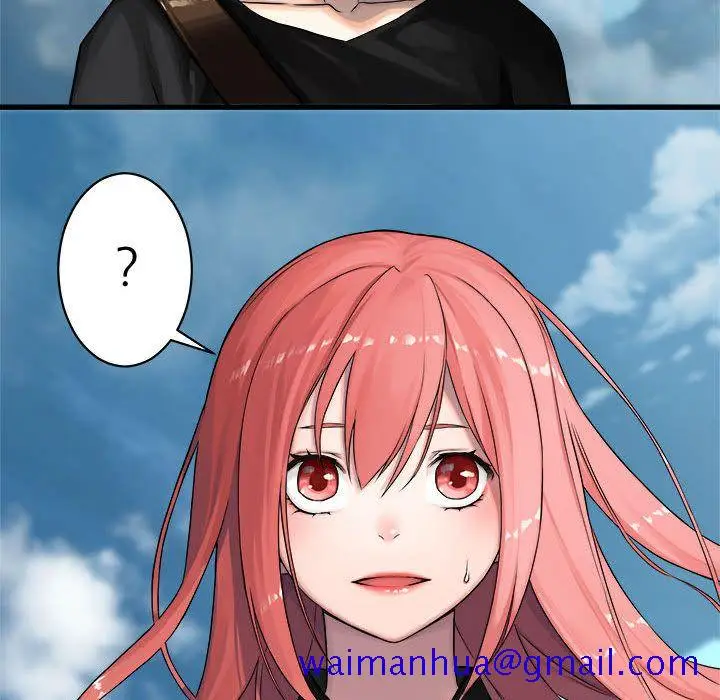 漫画《她的召唤兽》第39章第59张图