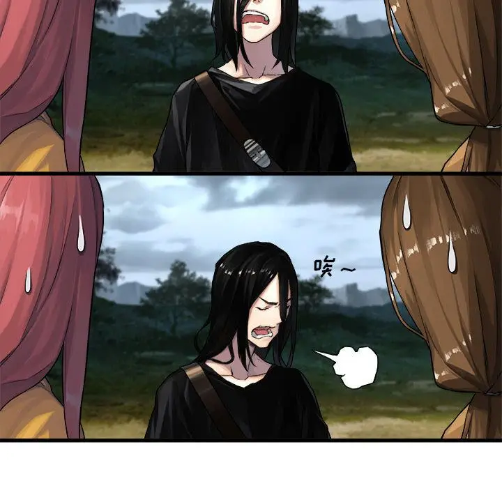 漫画《她的召唤兽》第39章第71张图