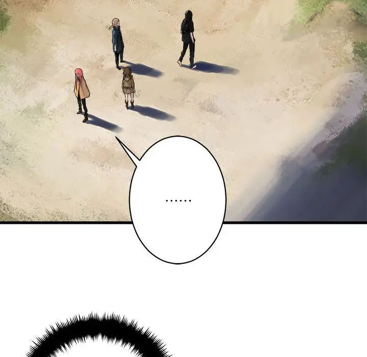 漫画《她的召唤兽》第39章第80张图