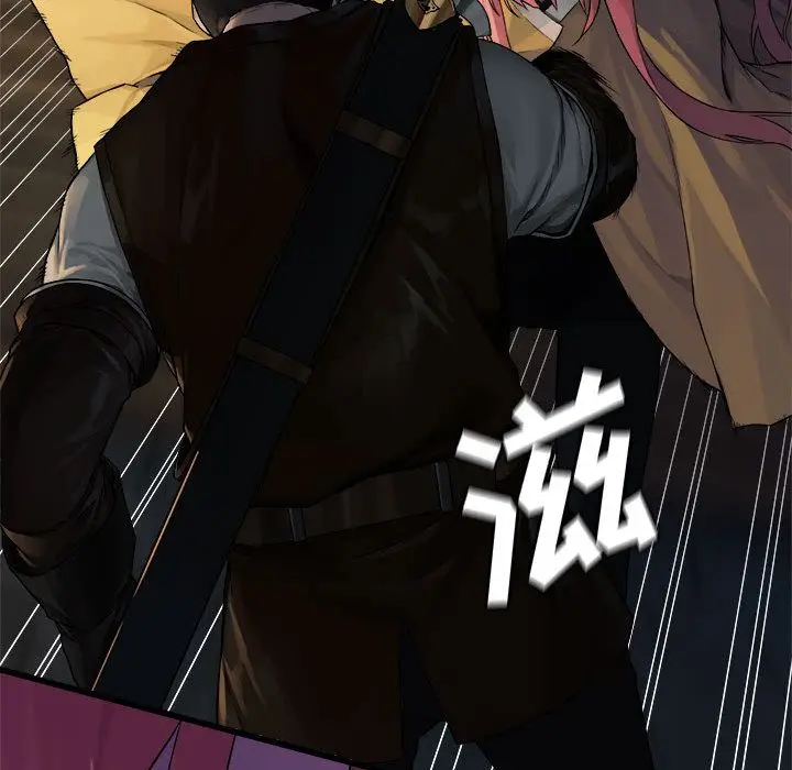 漫画《她的召唤兽》第45章第42张图