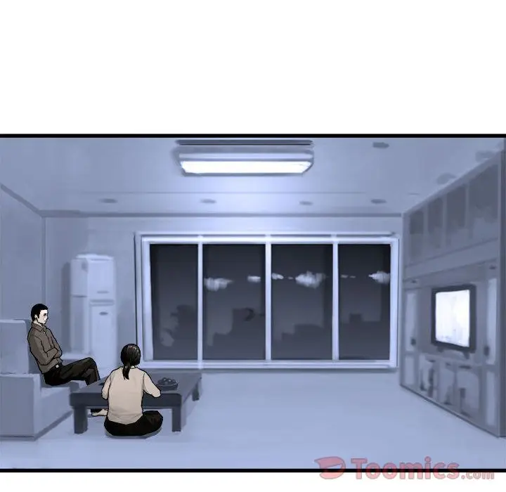 漫画《她的召唤兽》第42章第14张图