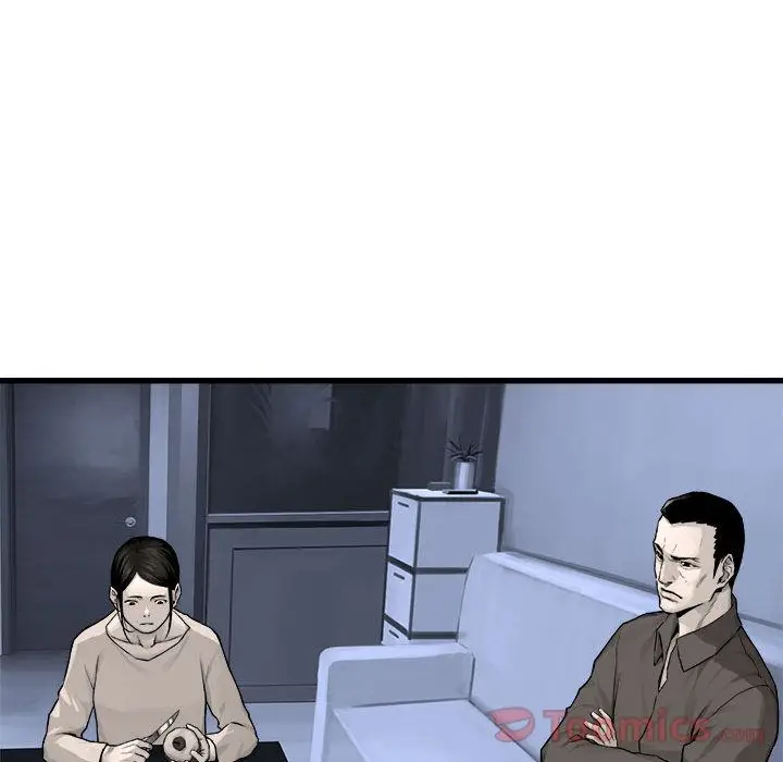 漫画《她的召唤兽》第42章第15张图