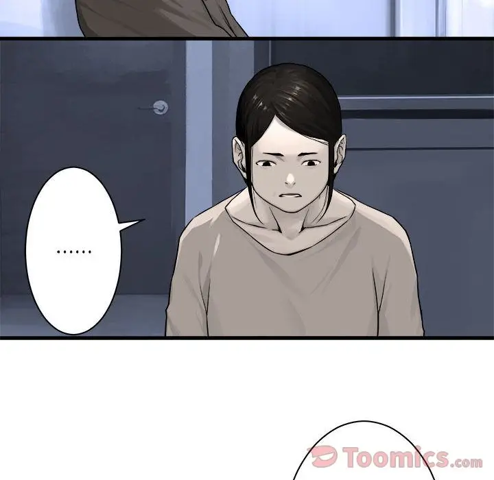 漫画《她的召唤兽》第42章第18张图