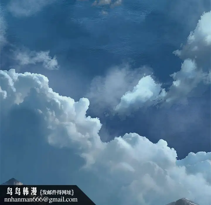 漫画《她的召唤兽》第38章第45张图