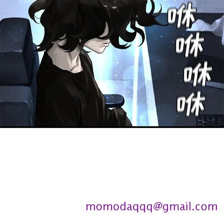 漫画《她的召唤兽》第23章第46张图