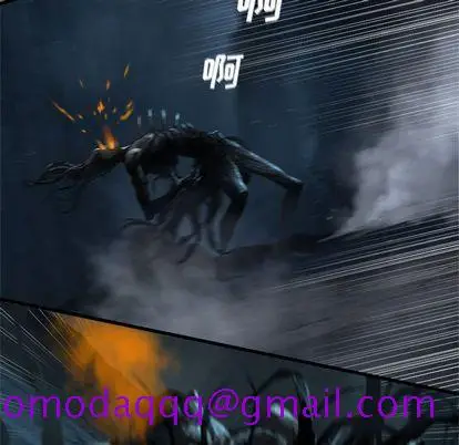 漫画《她的召唤兽》第57章第16张图