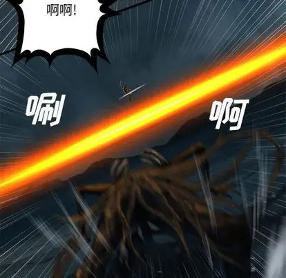 漫画《她的召唤兽》第57章第47张图