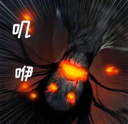 漫画《她的召唤兽》第57章第60张图