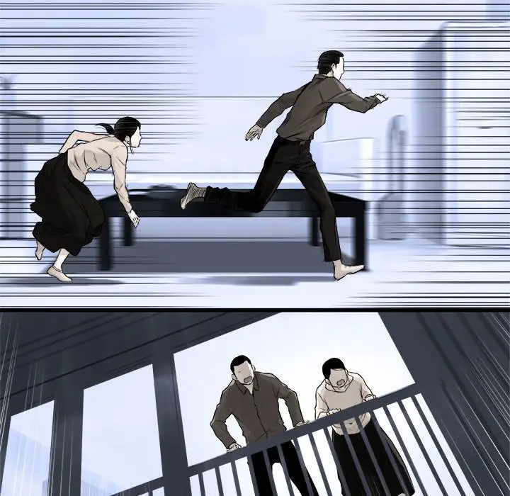漫画《她的召唤兽》第47章第27张图