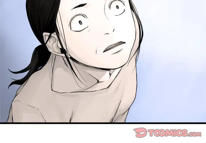 漫画《她的召唤兽》第47章第4张图