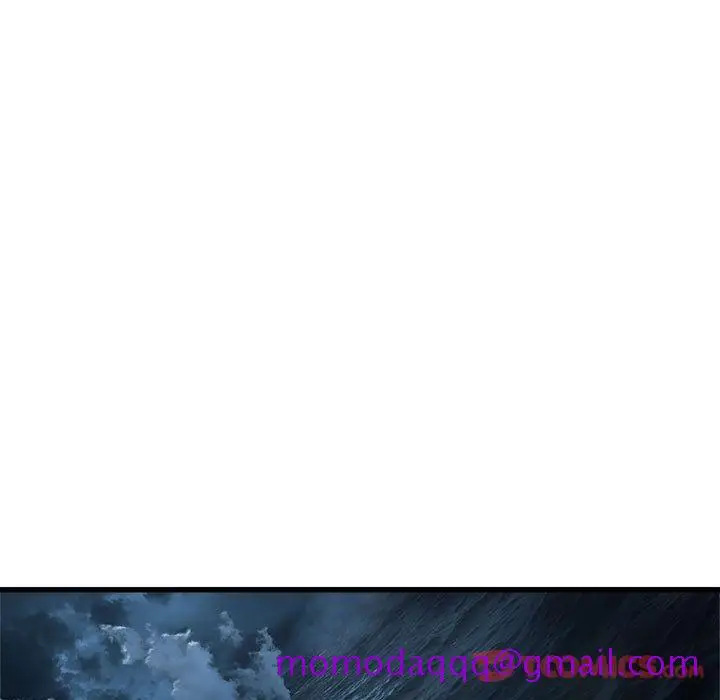 漫画《她的召唤兽》第44章第55张图