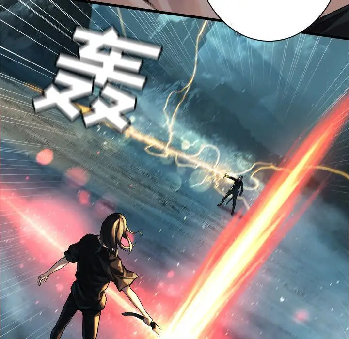 漫画《她的召唤兽》第53章第65张图