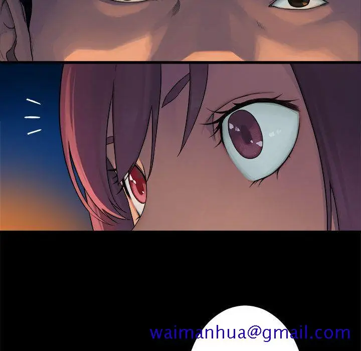 漫画《她的召唤兽》第40章第40张图